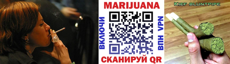 Купить наркотик Нефтекумск A-PVP  Бошки Шишки  Кокаин  МЕФ  Амфетамин  ГАШ 