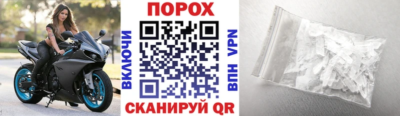 АМФ 98%  наркота  Нефтекумск 