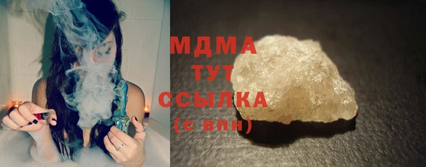 МДМА Алзамай