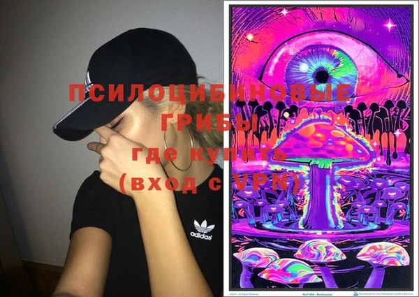 гашиш Киренск