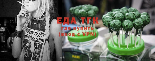 каннабис Алексин