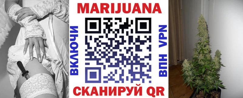 даркнет сайт  Нефтекумск  МАРИХУАНА OG Kush 